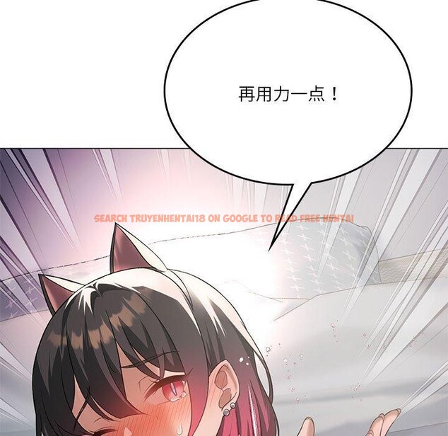 查看漫画我靠升級逆襲成爲大師 - 第30話 - tymanga.com中的2720035图片