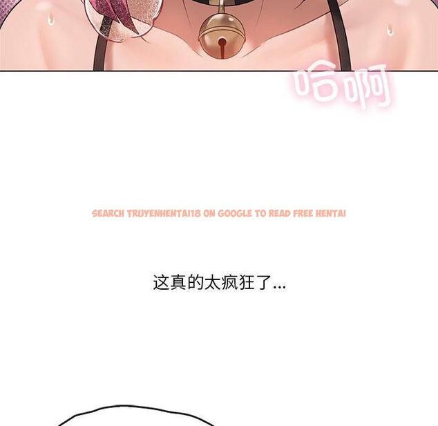 查看漫画我靠升級逆襲成爲大師 - 第30話 - tymanga.com中的2720040图片