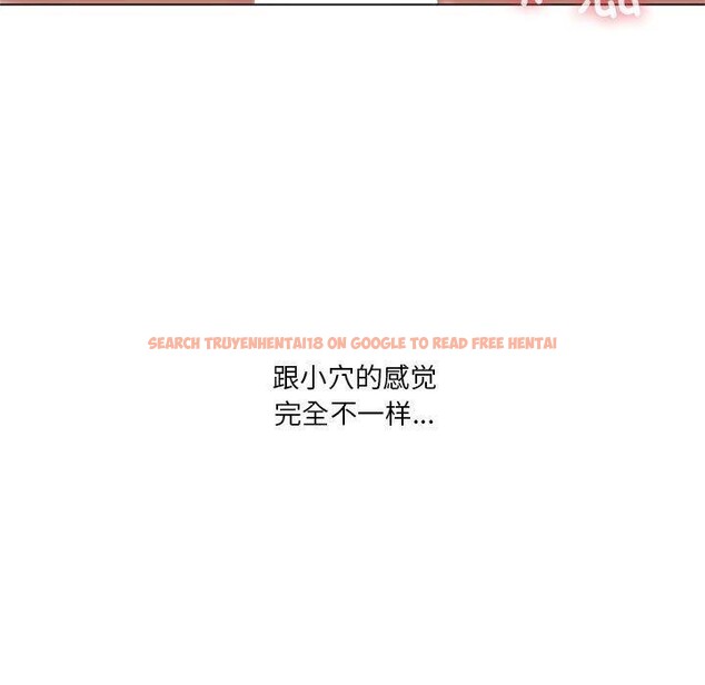 查看漫画我靠升級逆襲成爲大師 - 第30話 - tymanga.com中的2720043图片
