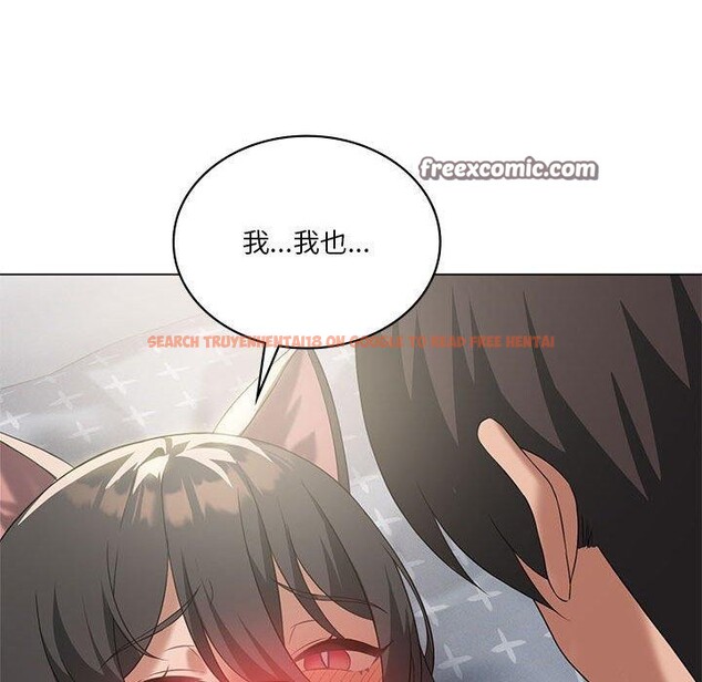查看漫画我靠升級逆襲成爲大師 - 第30話 - tymanga.com中的2720053图片