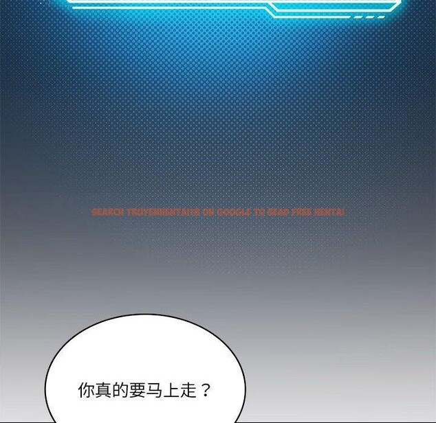 查看漫画我靠升級逆襲成爲大師 - 第30話 - tymanga.com中的2720064图片