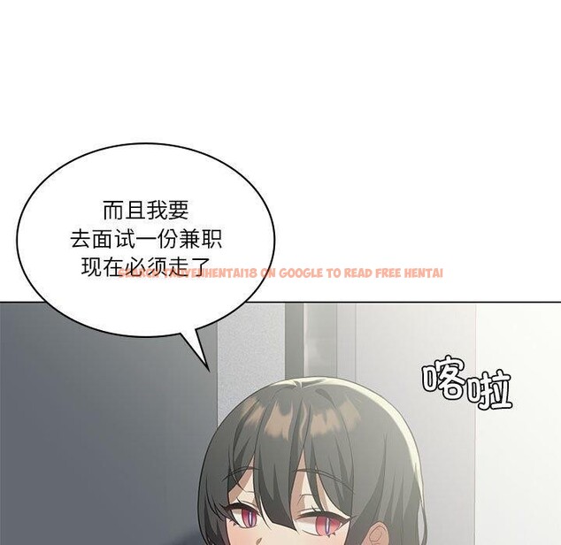 查看漫画我靠升級逆襲成爲大師 - 第30話 - tymanga.com中的2720069图片