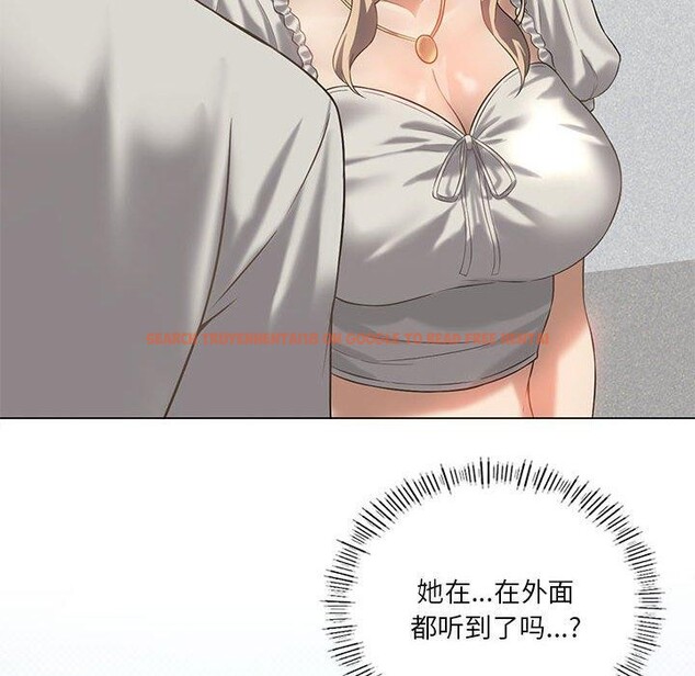 查看漫画我靠升級逆襲成爲大師 - 第30話 - tymanga.com中的2720081图片