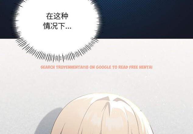 查看漫画我靠升級逆襲成爲大師 - 第31話 - tymanga.com中的2746919图片
