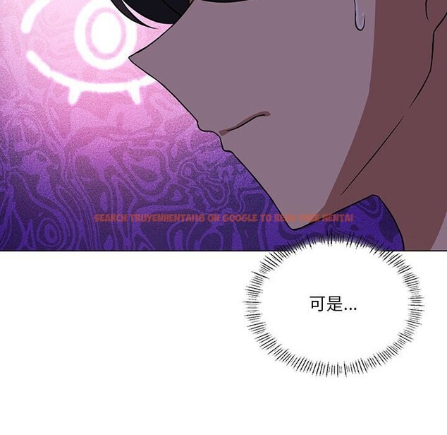 查看漫画我靠升級逆襲成爲大師 - 第31話 - tymanga.com中的2746923图片