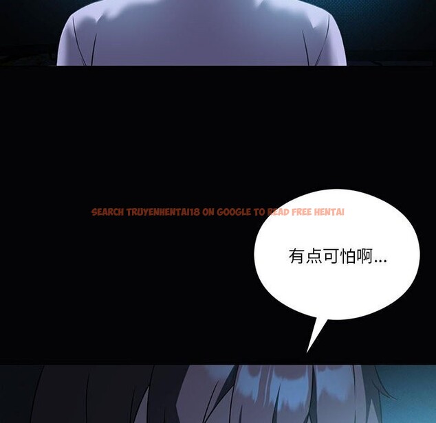 查看漫画我靠升級逆襲成爲大師 - 第31話 - tymanga.com中的2746934图片