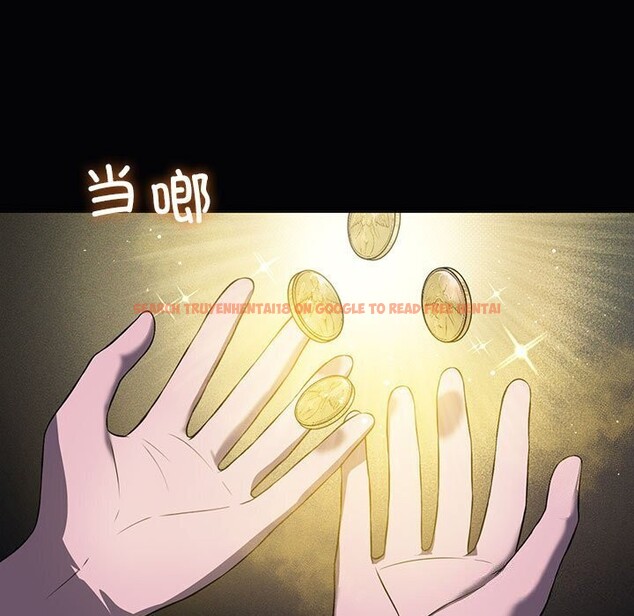 查看漫画我靠升級逆襲成爲大師 - 第31話 - tymanga.com中的2746941图片