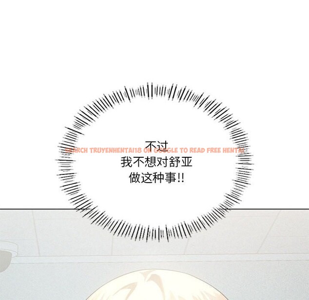 查看漫画我靠升級逆襲成爲大師 - 第31話 - tymanga.com中的2746956图片