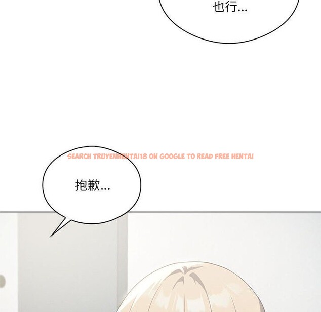 查看漫画我靠升級逆襲成爲大師 - 第31話 - tymanga.com中的2746963图片