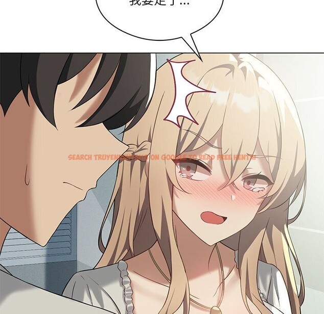 查看漫画我靠升級逆襲成爲大師 - 第31話 - tymanga.com中的2746966图片