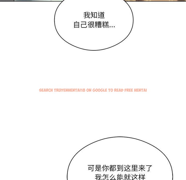 查看漫画我靠升級逆襲成爲大師 - 第31話 - tymanga.com中的2746970图片