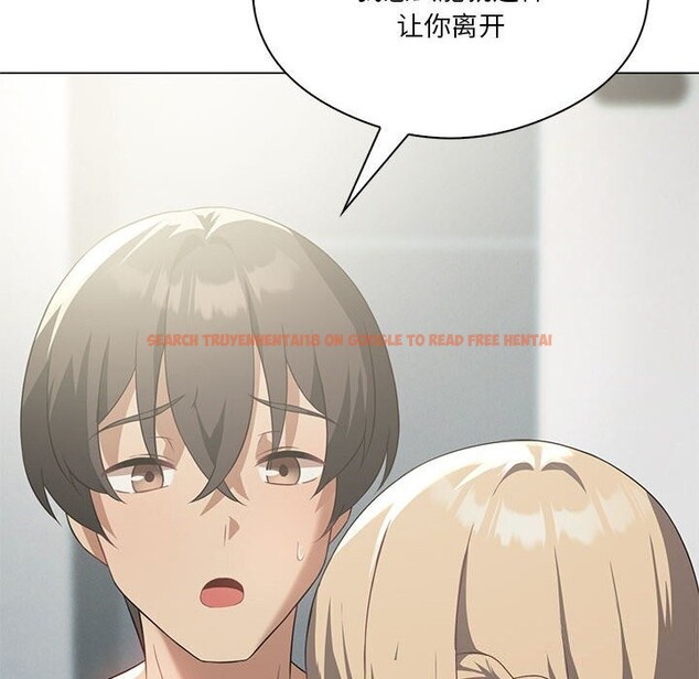查看漫画我靠升級逆襲成爲大師 - 第31話 - tymanga.com中的2746971图片