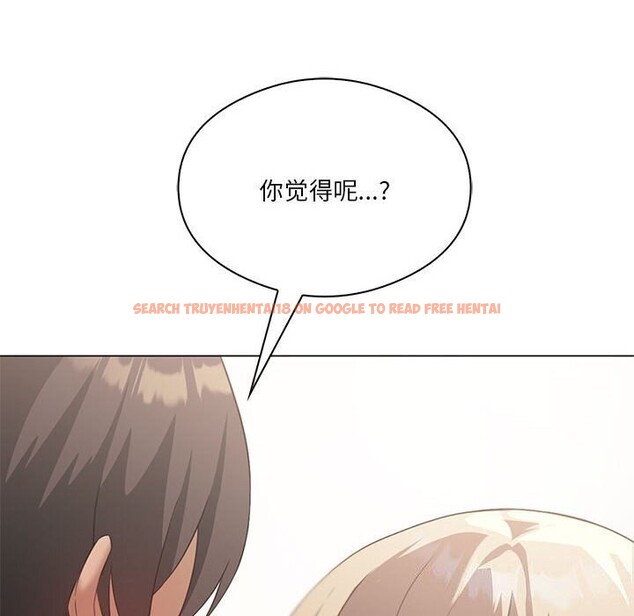 查看漫画我靠升級逆襲成爲大師 - 第31話 - tymanga.com中的2746973图片