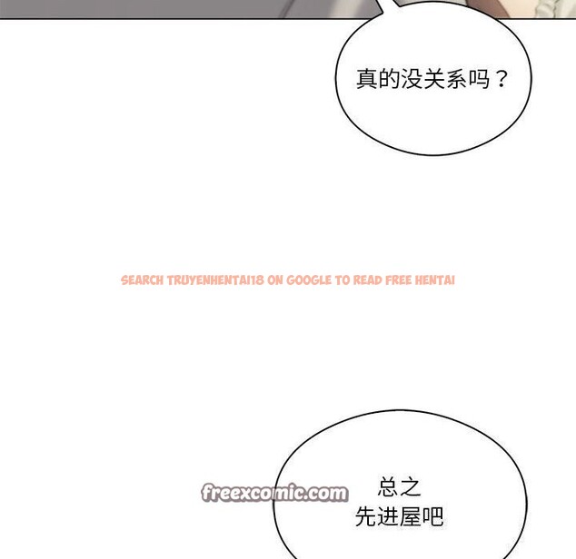 查看漫画我靠升級逆襲成爲大師 - 第31話 - tymanga.com中的2746975图片