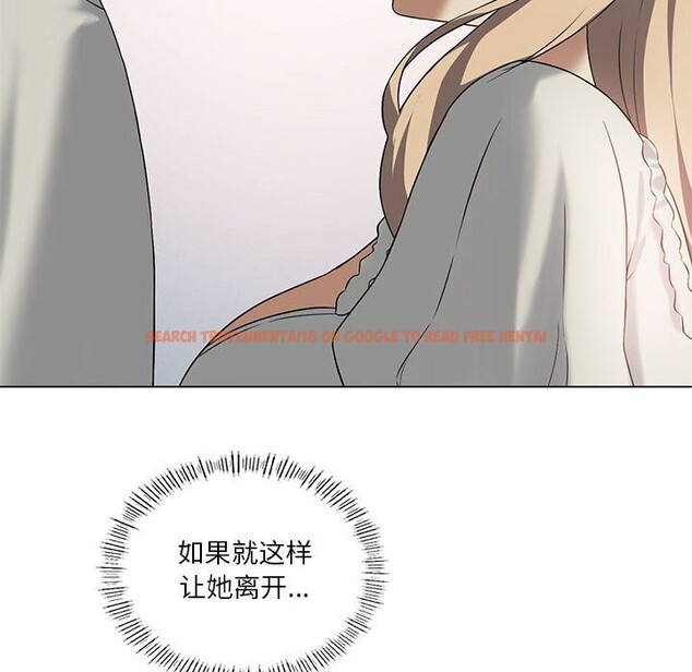 查看漫画我靠升級逆襲成爲大師 - 第31話 - tymanga.com中的2746977图片