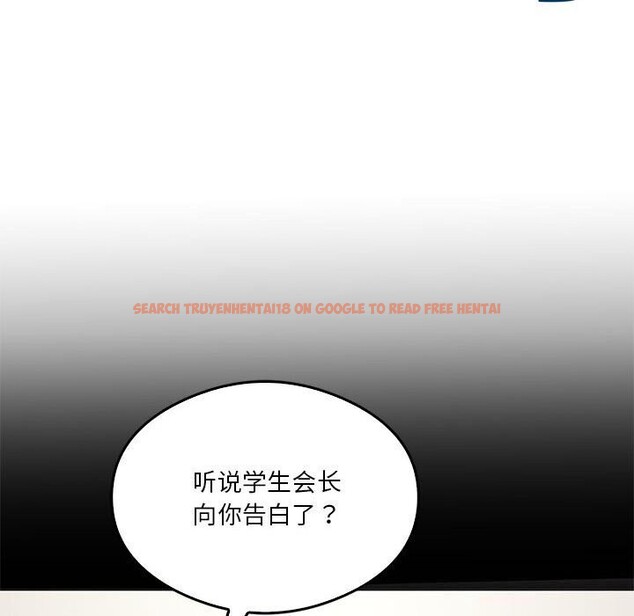 查看漫画我靠升級逆襲成爲大師 - 第31話 - tymanga.com中的2746980图片