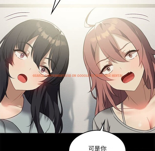 查看漫画我靠升級逆襲成爲大師 - 第31話 - tymanga.com中的2746981图片