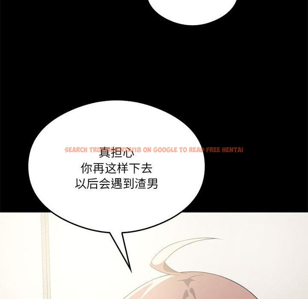 查看漫画我靠升級逆襲成爲大師 - 第31話 - tymanga.com中的2746988图片