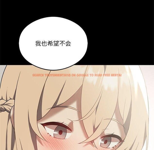 查看漫画我靠升級逆襲成爲大師 - 第31話 - tymanga.com中的2746991图片