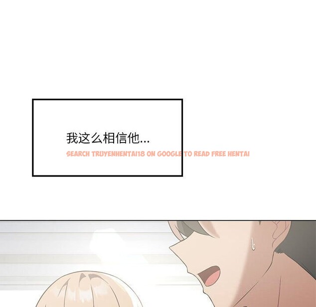 查看漫画我靠升級逆襲成爲大師 - 第31話 - tymanga.com中的2746995图片