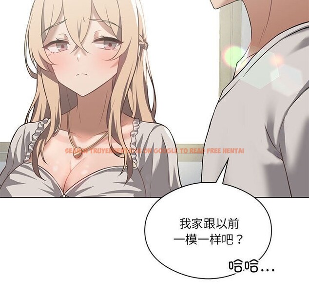 查看漫画我靠升級逆襲成爲大師 - 第31話 - tymanga.com中的2746996图片