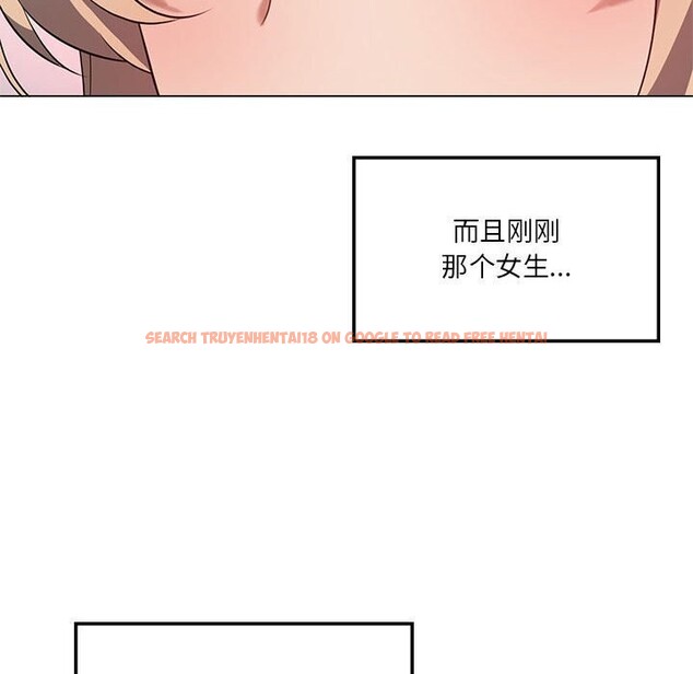 查看漫画我靠升級逆襲成爲大師 - 第31話 - tymanga.com中的2746998图片