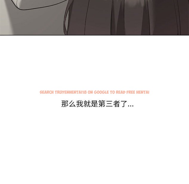 查看漫画我靠升級逆襲成爲大師 - 第31話 - tymanga.com中的2747001图片