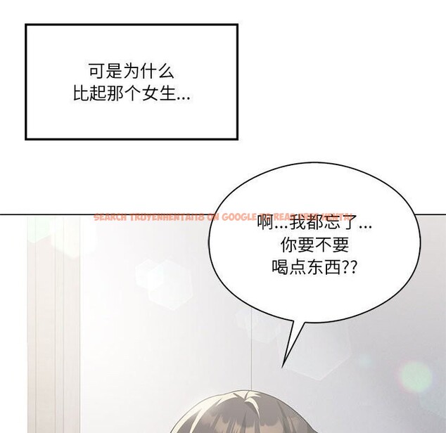 查看漫画我靠升級逆襲成爲大師 - 第31話 - tymanga.com中的2747002图片