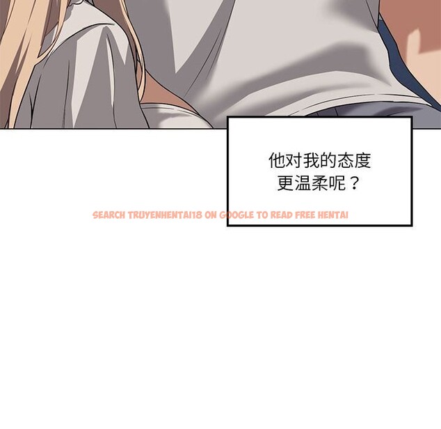 查看漫画我靠升級逆襲成爲大師 - 第31話 - tymanga.com中的2747004图片