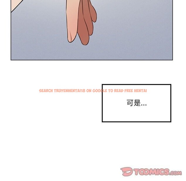 查看漫画我靠升級逆襲成爲大師 - 第31話 - tymanga.com中的2747008图片