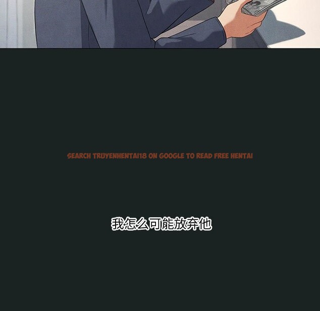 查看漫画我靠升級逆襲成爲大師 - 第31話 - tymanga.com中的2747014图片