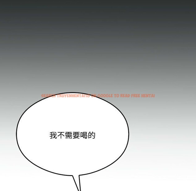 查看漫画我靠升級逆襲成爲大師 - 第31話 - tymanga.com中的2747018图片