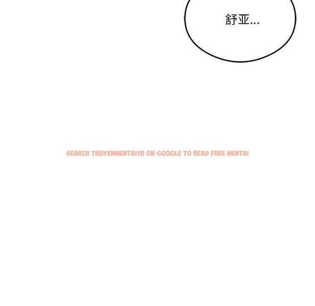 查看漫画我靠升級逆襲成爲大師 - 第31話 - tymanga.com中的2747028图片