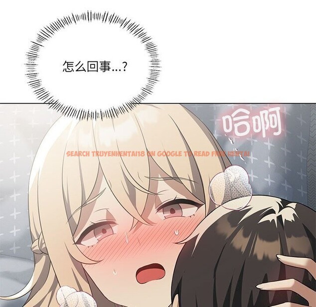 查看漫画我靠升級逆襲成爲大師 - 第31話 - tymanga.com中的2747042图片
