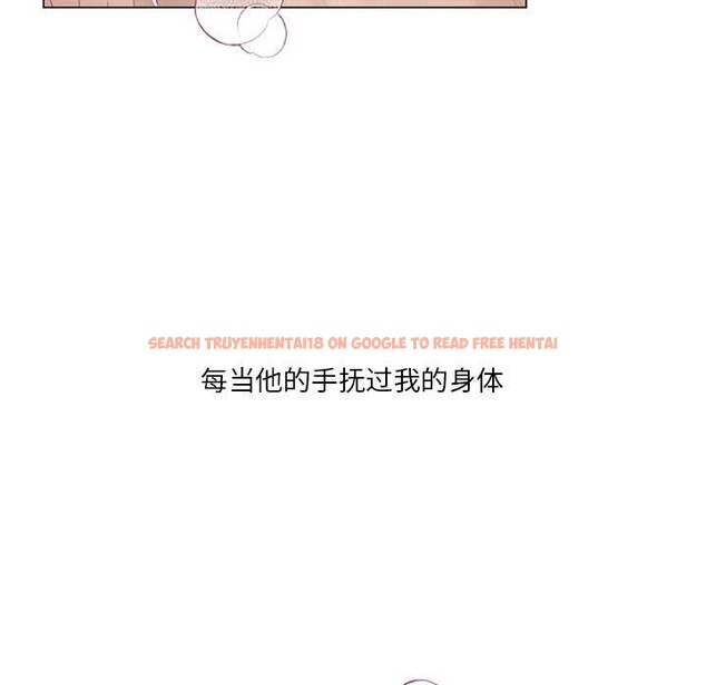 查看漫画我靠升級逆襲成爲大師 - 第31話 - tymanga.com中的2747046图片