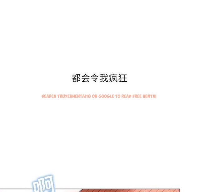 查看漫画我靠升級逆襲成爲大師 - 第31話 - tymanga.com中的2747051图片