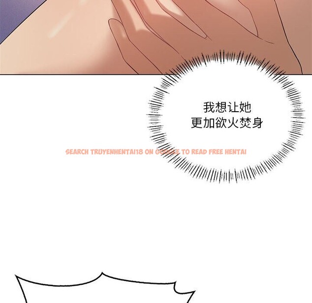 查看漫画我靠升級逆襲成爲大師 - 第31話 - tymanga.com中的2747067图片