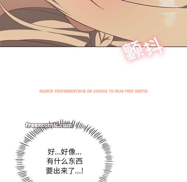 查看漫画我靠升級逆襲成爲大師 - 第31話 - tymanga.com中的2747080图片