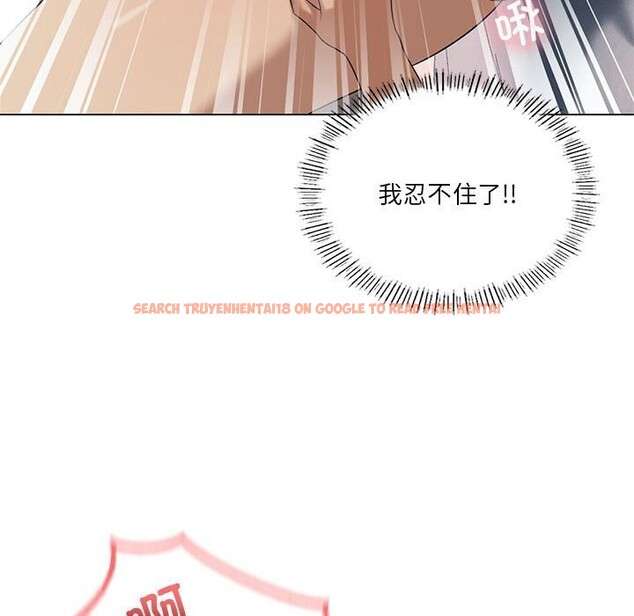查看漫画我靠升級逆襲成爲大師 - 第31話 - tymanga.com中的2747083图片