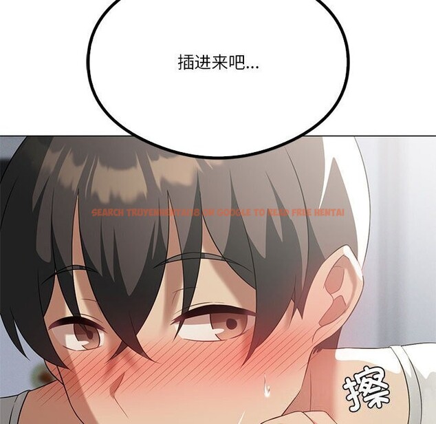 查看漫画我靠升級逆襲成爲大師 - 第31話 - tymanga.com中的2747089图片