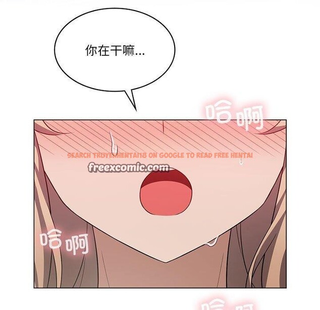 查看漫画我靠升級逆襲成爲大師 - 第32話 - tymanga.com中的2773008图片