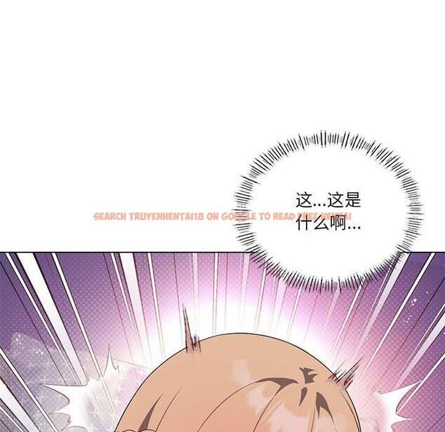 查看漫画我靠升級逆襲成爲大師 - 第32話 - tymanga.com中的2773024图片