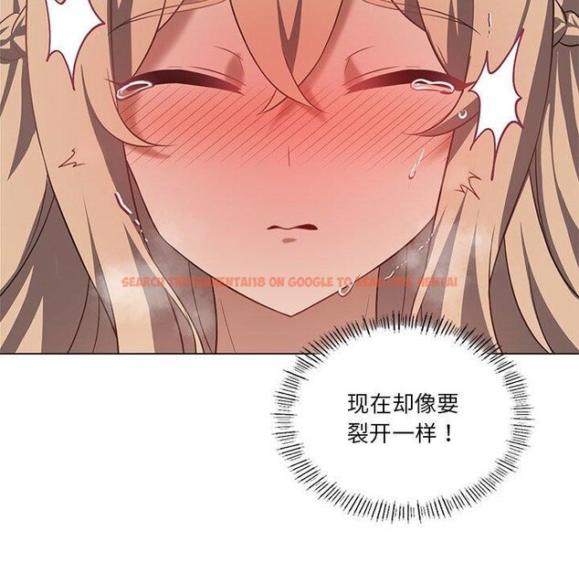 查看漫画我靠升級逆襲成爲大師 - 第32話 - tymanga.com中的2773028图片
