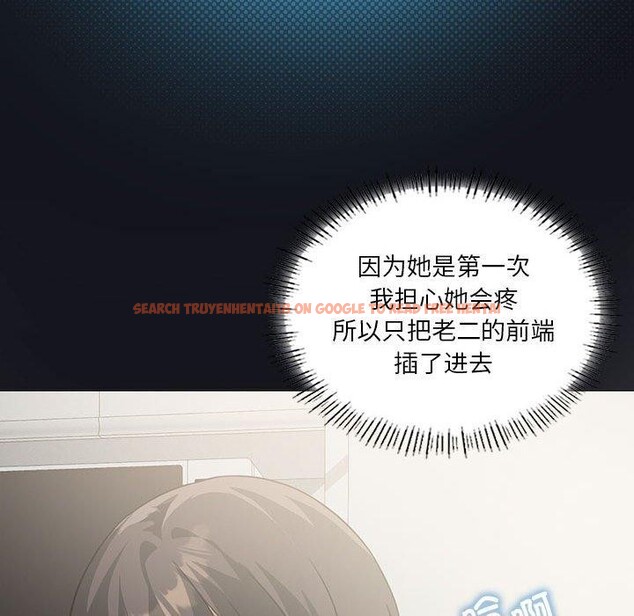 查看漫画我靠升級逆襲成爲大師 - 第32話 - tymanga.com中的2773047图片