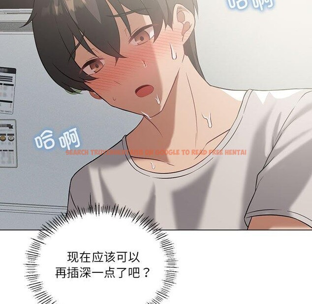 查看漫画我靠升級逆襲成爲大師 - 第32話 - tymanga.com中的2773048图片