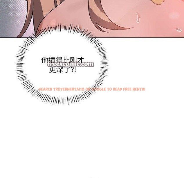 查看漫画我靠升級逆襲成爲大師 - 第32話 - tymanga.com中的2773053图片