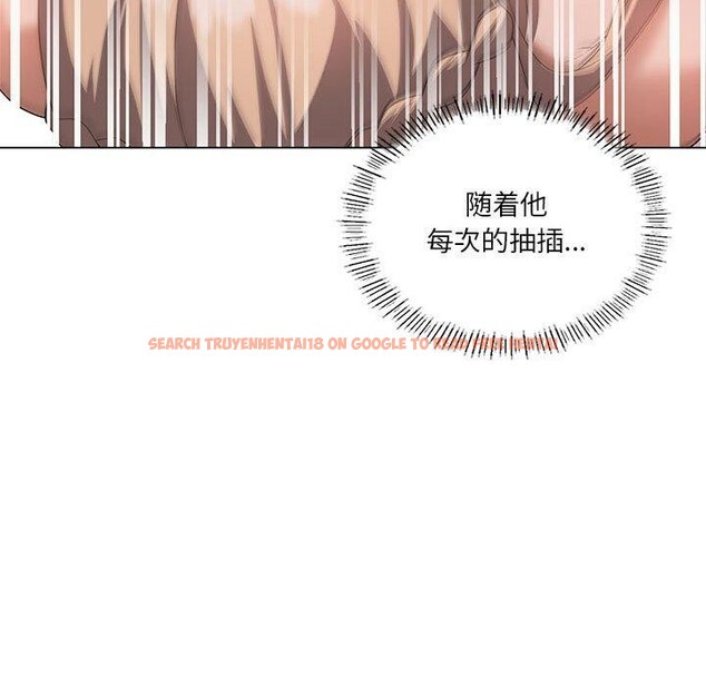 查看漫画我靠升級逆襲成爲大師 - 第32話 - tymanga.com中的2773058图片