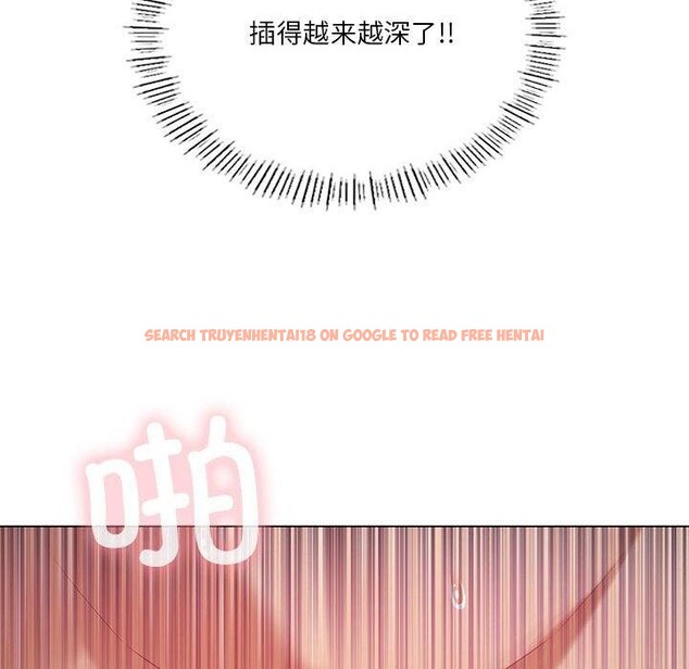 查看漫画我靠升級逆襲成爲大師 - 第32話 - tymanga.com中的2773065图片