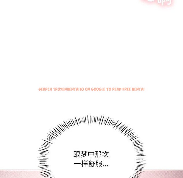 查看漫画我靠升級逆襲成爲大師 - 第32話 - tymanga.com中的2773073图片