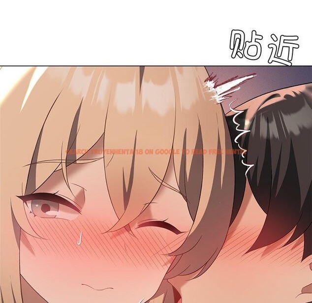 查看漫画我靠升級逆襲成爲大師 - 第32話 - tymanga.com中的2773103图片